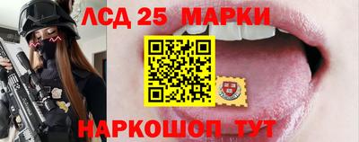 первитин Сланцы