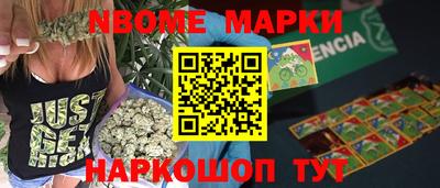 apvp Севастополь