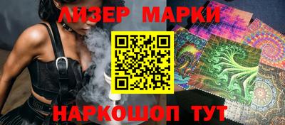 apvp Севастополь