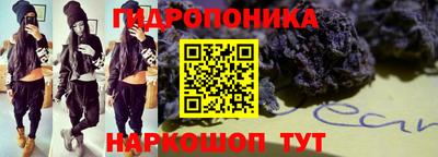 первитин Сланцы