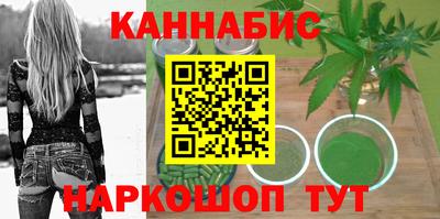 apvp Севастополь