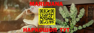 первитин Сланцы