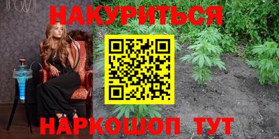 ГАЛЛЮЦИНОГЕННЫЕ ГРИБЫ Свободный