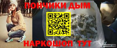 мефедрон VHQ Северобайкальск