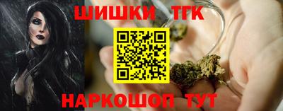 мет Славгород