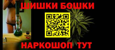 первитин Сланцы