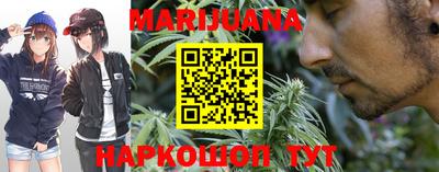 меф VHQ Славянск-на-Кубани