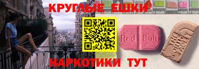 apvp Севастополь