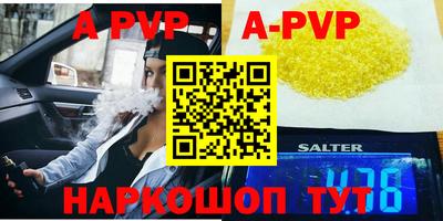 ГАЛЛЮЦИНОГЕННЫЕ ГРИБЫ Свободный