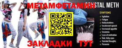apvp Севастополь