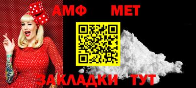 apvp Севастополь