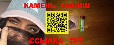 мет Славгород