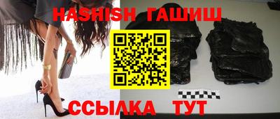 apvp Севастополь