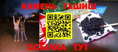 ГАЛЛЮЦИНОГЕННЫЕ ГРИБЫ Свободный