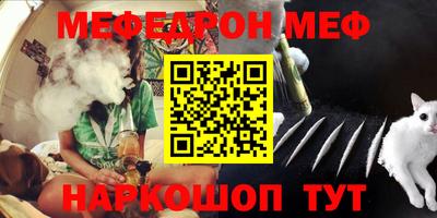 apvp Севастополь