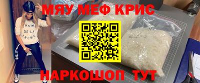 ГАЛЛЮЦИНОГЕННЫЕ ГРИБЫ Свободный