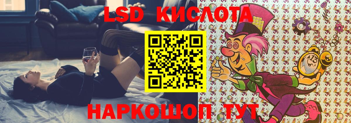как найти наркотики  Марки NBOMe  Вход с VPN  Марки NBOMe 1500мкг  Новошахтинск 